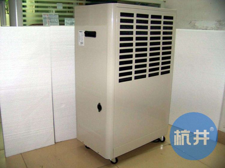 90升会议室除湿机-除湿机案例