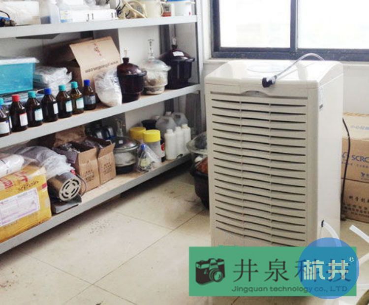 维修配件仓库除湿机