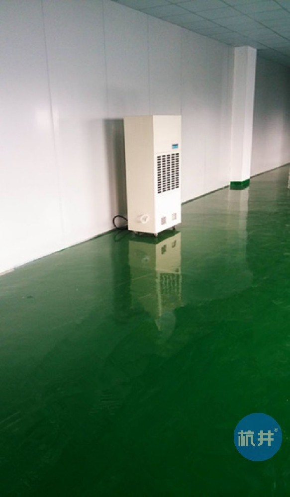 食品洁净车间用除湿机