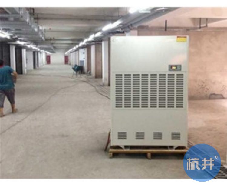 新楼盘地下停车场快速除湿干燥机