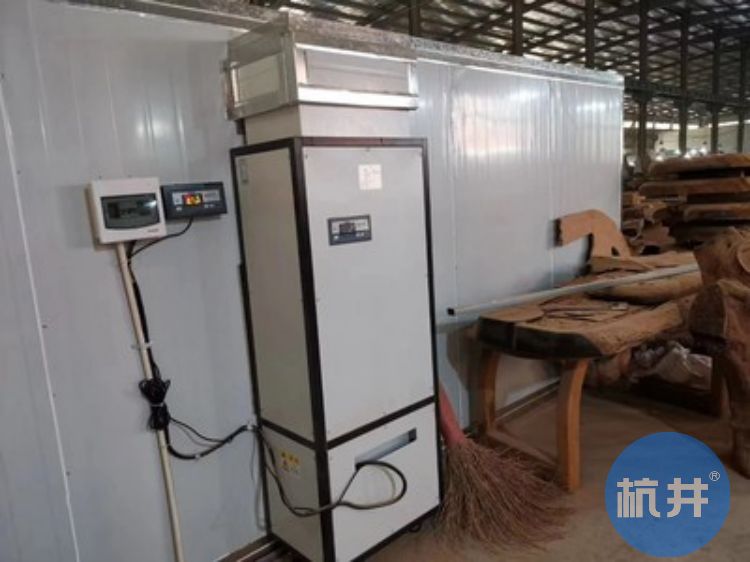 木材养生房除湿机