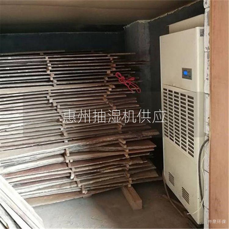 惠州抽湿机供应