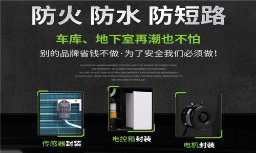 空气净化器只能在冬天使用吗？