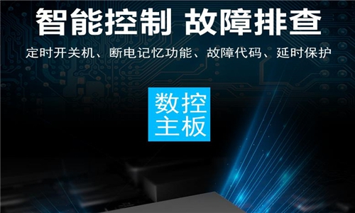 丝网印刷需要除湿机防潮