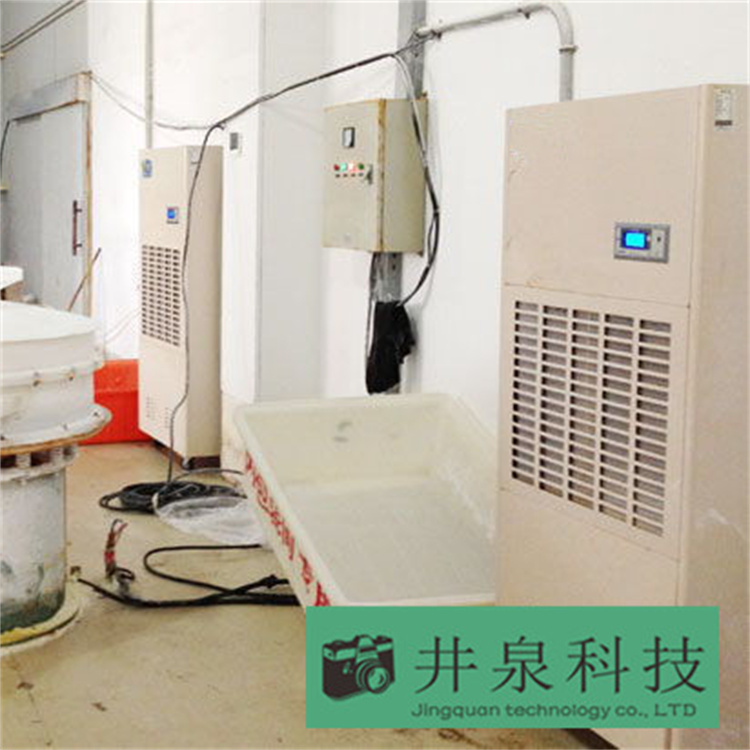 只要除湿机上场，干爽空气就会来