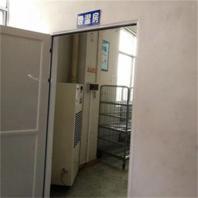 如何应对地下车库湿气问题？通过使用空气除湿机来预防和解决