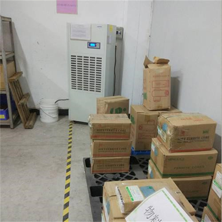 马铃薯贮藏库湿度调节装置