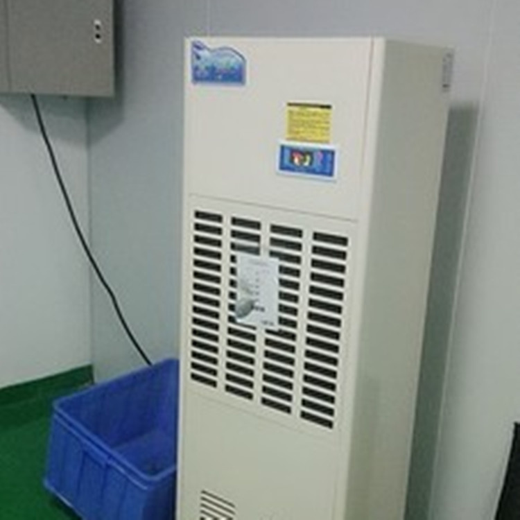 怀化雨季防潮设备-空气除湿机