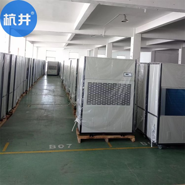 精密仪器仓库除湿方案设计推荐使用去湿机来解决