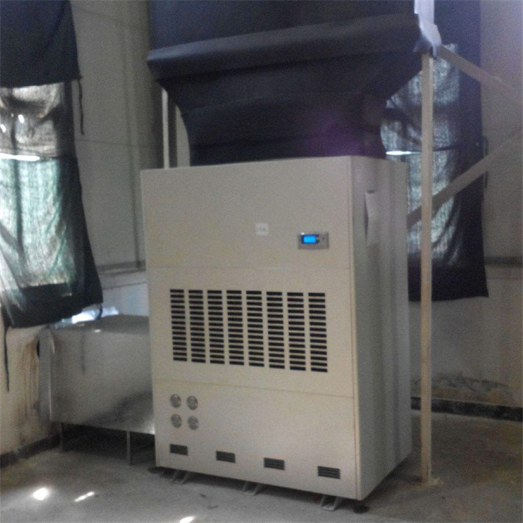 如何消除卤煮车间中的蒸汽？蒸汽收集和消除设备