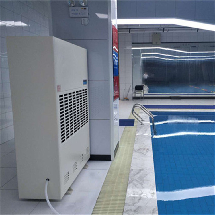 除湿机里的水结冰了怎么办