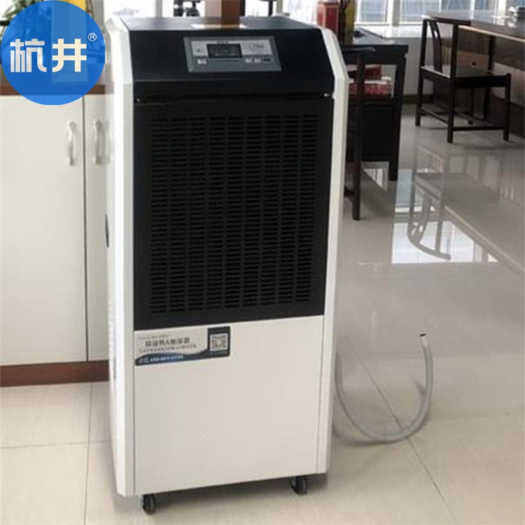 购买空气抽湿机注意事项