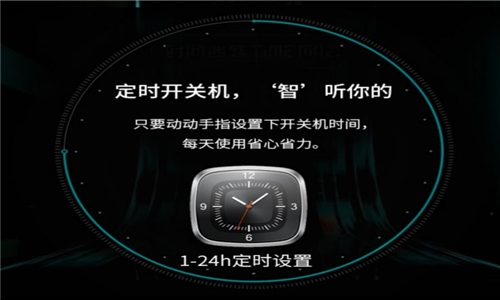 造纸厂对湿度的要求