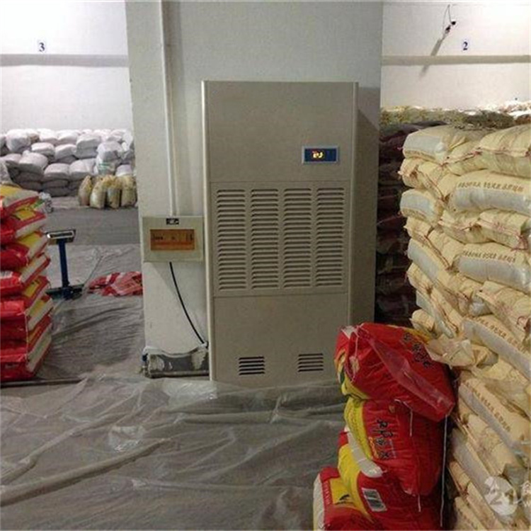 地下配电房除湿用工业级降湿机