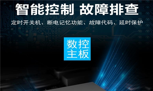 抽湿机对木材房的重要性