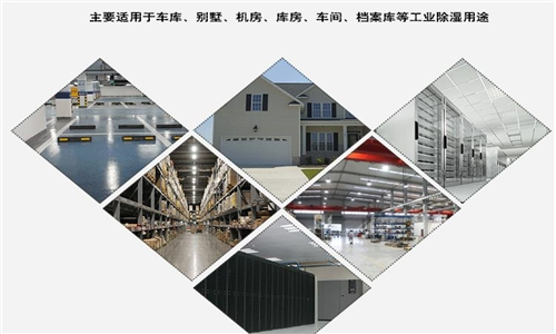 农用花椒烘干机 家用小型花椒烘干设备