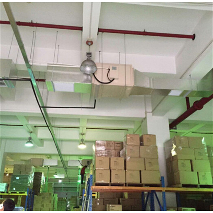 孝义雨季除湿方法-除湿机