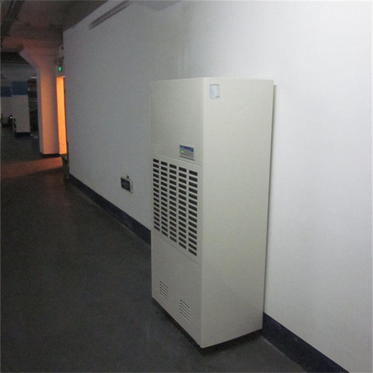 槐荫区夏季湿度大怎么办？就用除湿器