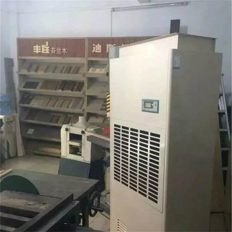 除湿机为什么会化水怎么办