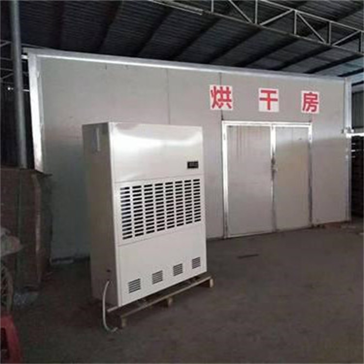 高效商用空气除湿机，90升大容量，工业级小型除湿解决方案