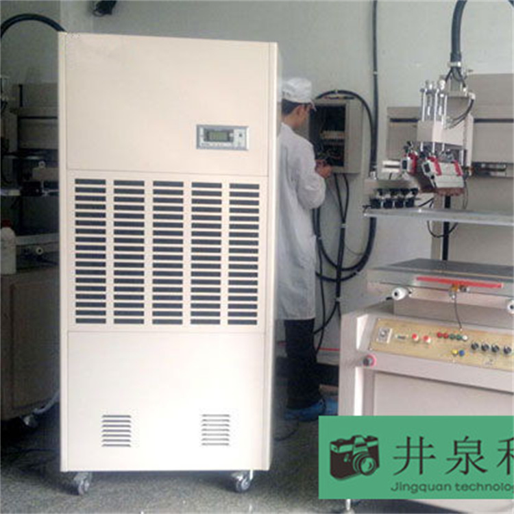 专业防空洞地库工业除湿机出租租赁