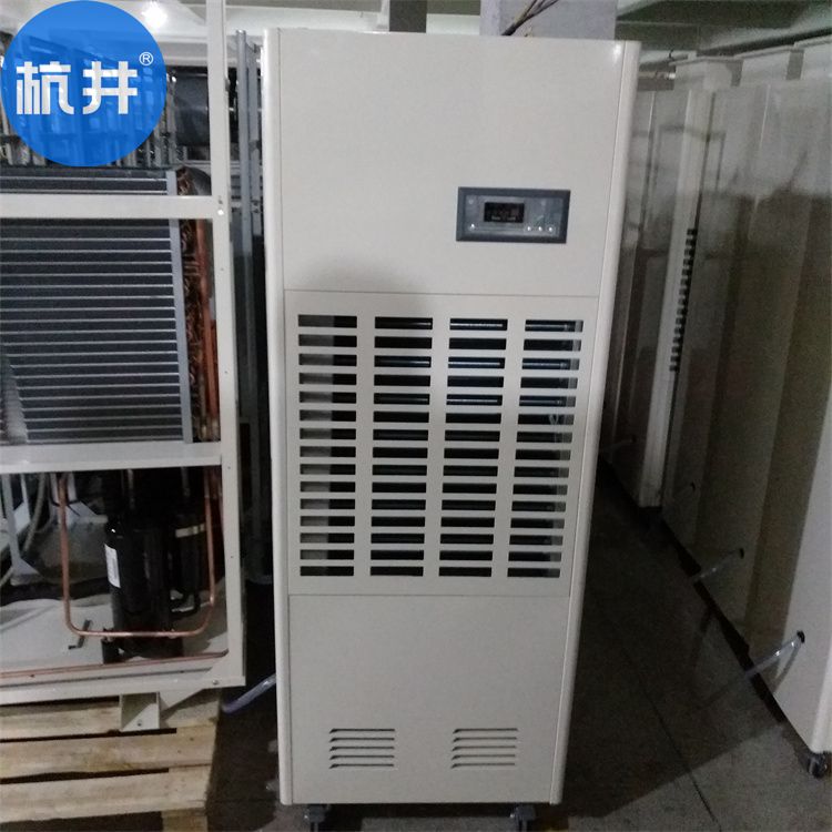 工业防潮机设备，大功率智能控制，高效除湿防潮解决方案