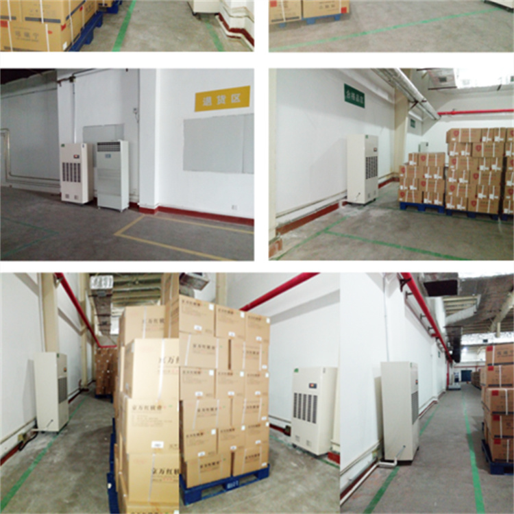 食品厂包装车间用防冷凝高效除湿机