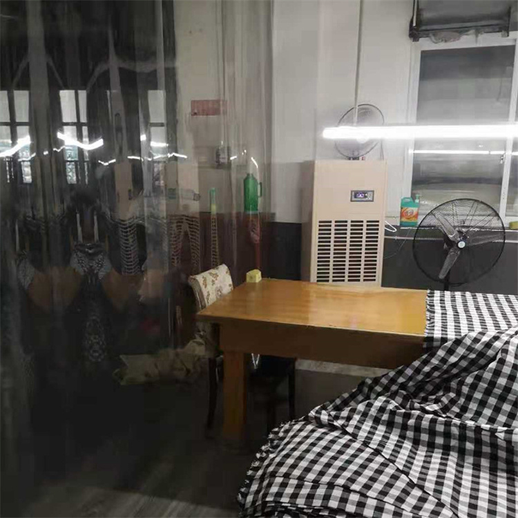 净化工程用CGJZF50风冷冷风型管道降温除湿机