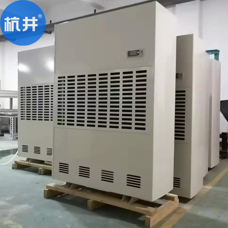 化学实验室CGJZF75风冷冷风型管道降温除湿机