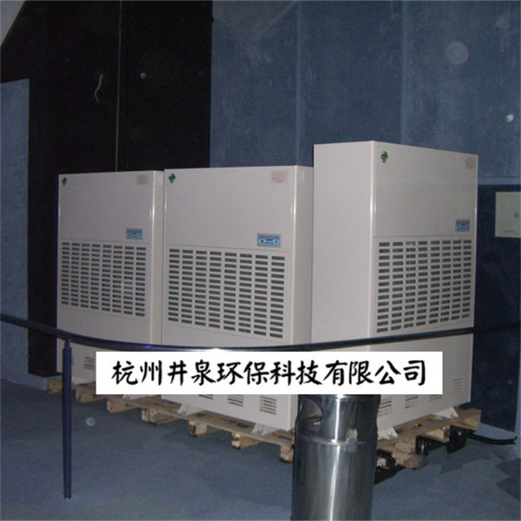 多少湿度需要开始使用抽湿机