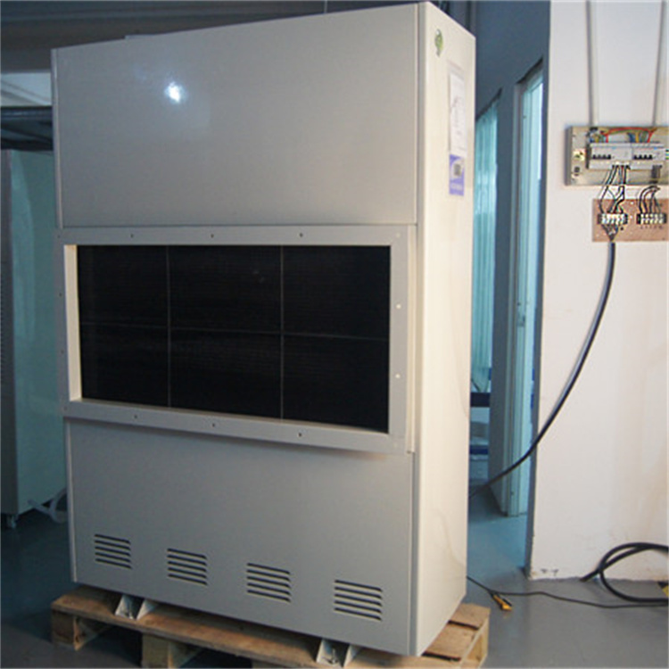 航天车间CGJZF30风冷冷风型管道降温除湿机