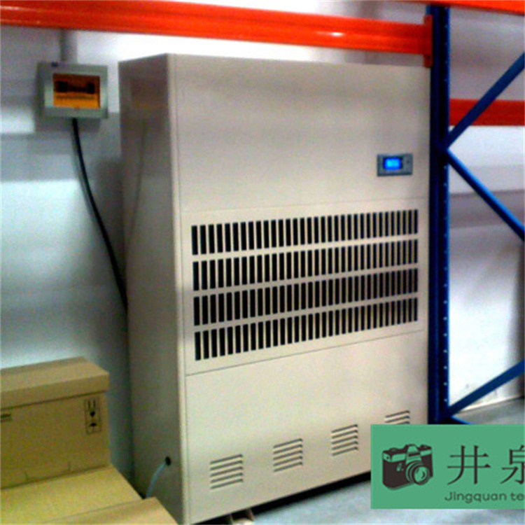 电脑房潮湿天气怎么除湿？