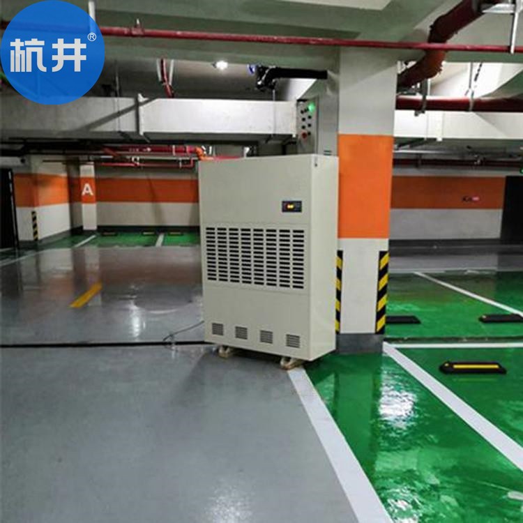 网络机房如何科学除湿？