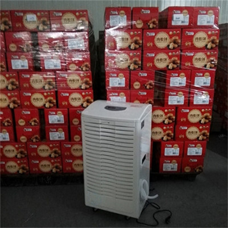 煎药房除湿机 煎药房除潮机 快速消除蒸汽潮气