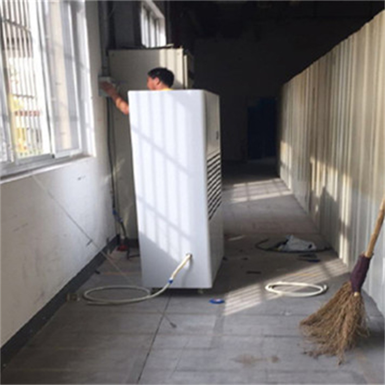 瑜伽房除湿怎么解决？