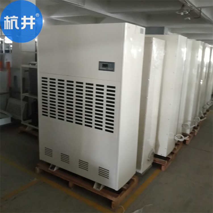 昆山连雨天有效除湿办法?采用杭州井泉环保科技有限公司生产的杭井牌:HJ-8192H 380V/50Hz 除湿量192升/天强劲除湿机来解决 昆山连雨天有效除湿办法?采用杭州井泉环保科技有限公司生产的杭井牌:HJ-8192H 380V/50Hz 除湿量192升/天强劲除湿机来解决