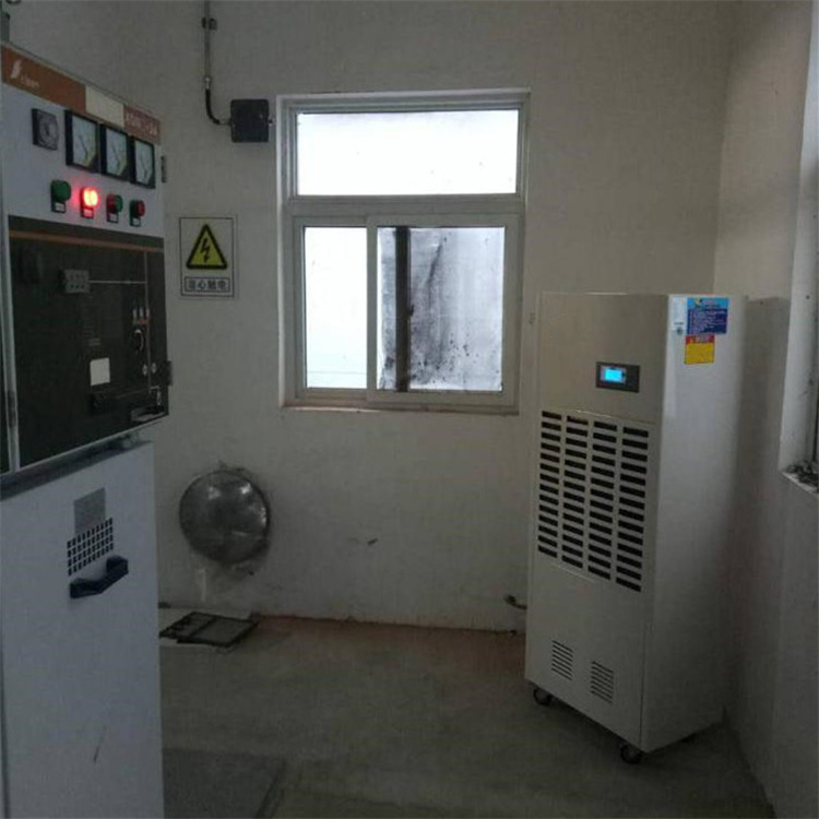 变电所机房降湿秘籍：如何科学去除多余水分？