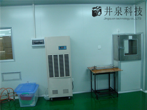 HJ-8168H电子仓库除湿机