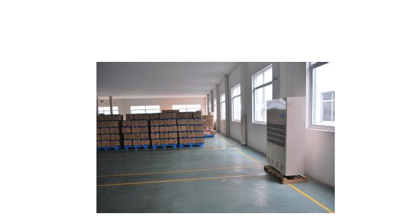 纸箱防潮除湿机