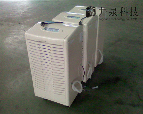 HJ-8138H机房用除湿机