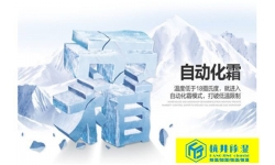 杭州生产除湿机的企业有哪些