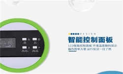 上海电子仓库除湿机什么牌子好？