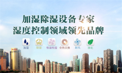 湿气重的症状 经常头昏脑胀多是湿气太重