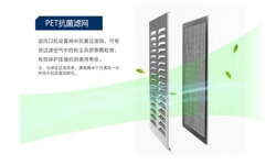 可移动式生产车间用除湿机