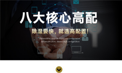 桑拿天来了，高温真的会热Skr人？