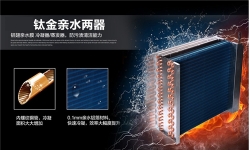 工业除湿器品牌介绍