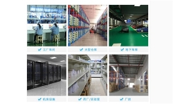 家用除湿机_超静音家用除湿机_家用除湿机价格