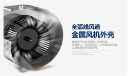 细节定成败 小编教您如何选填充墨水