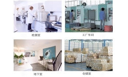 电子仓库除湿机