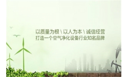 车间除湿不要开空调请用除湿机